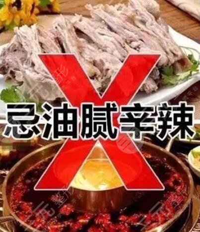做7d聚拉提全脸术后要怎么去护理