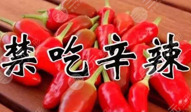 鼻部手术整形后注意事项