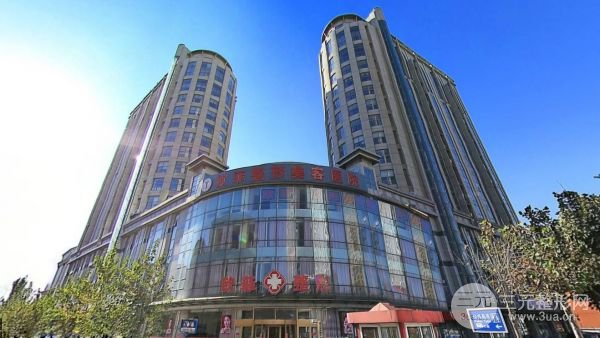 天津欧菲整形美容医院2025年价格大全 新春价格全查询