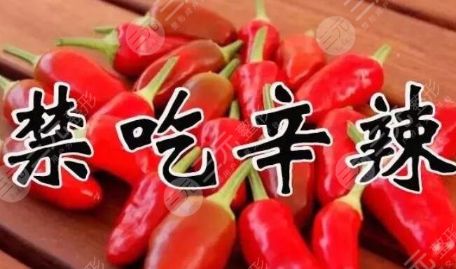 头顶加密的注意事项