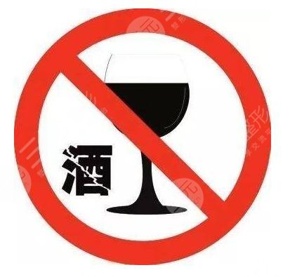 牙齿种植期间能不能喝酒