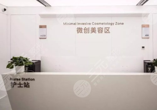 北京八大处磨骨手术