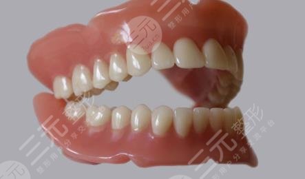 大连兴工街口腔医院