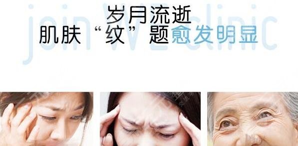 医院的档次