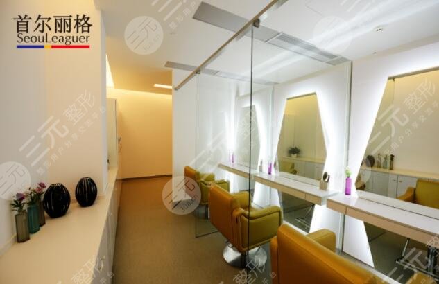 上海首尔丽格磨骨价格表2025