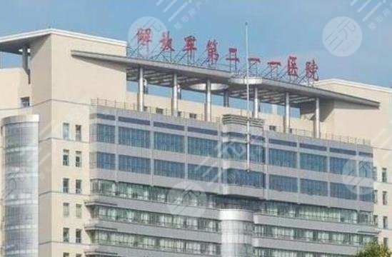 哈尔滨211美容科怎么样