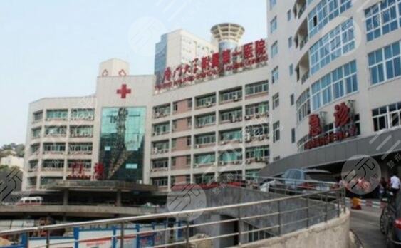 【新版】2025厦门第一医院整形科价格表，整形专家信息&双眼皮案例