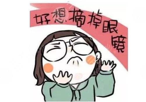 医院的选择会影响到手术的价格