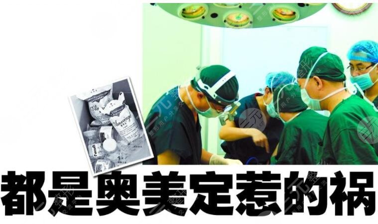 奥美定是如何取出的