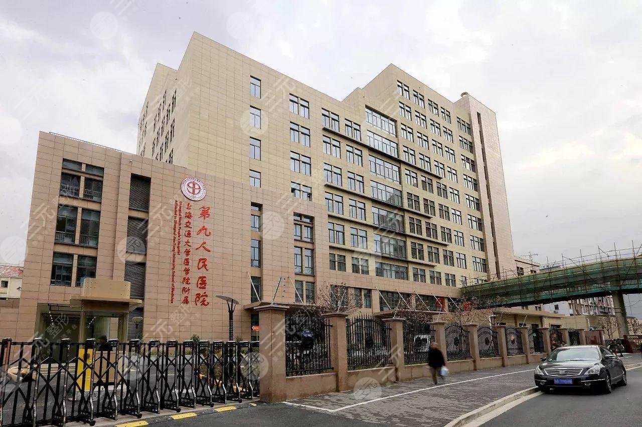 上海九院fotona 4d价格