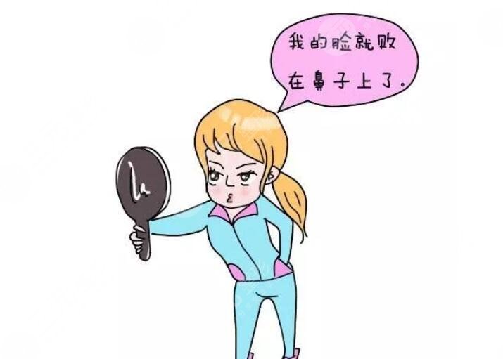 肋骨隆鼻价格