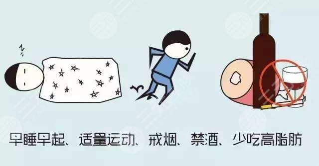 种植牙术后需要如何护理