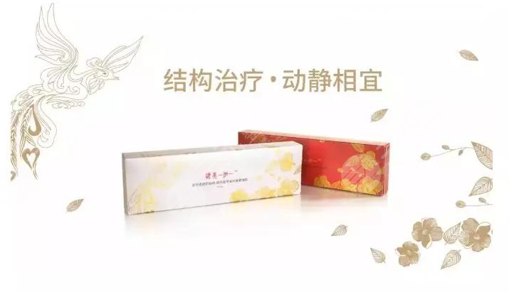 逸美小金玻尿酸什么价格