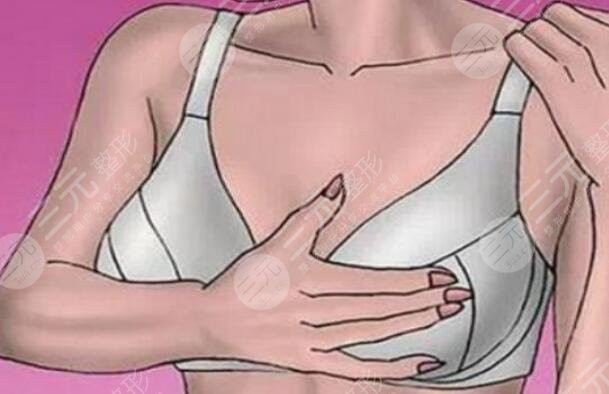 棒棒糖缩胸费用大概多少？你是否也有胸太大的烦恼？（大胸妹进）