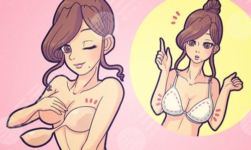 棒棒糖缩胸手术前应该注意什么呢