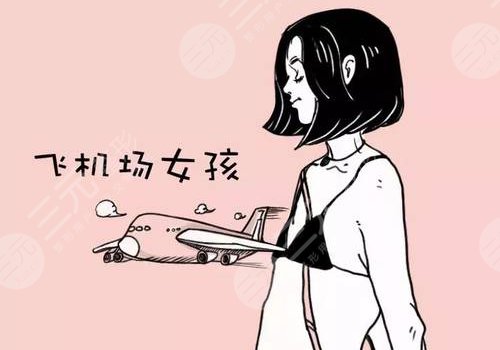 奥诺拉璀璨水滴隆胸