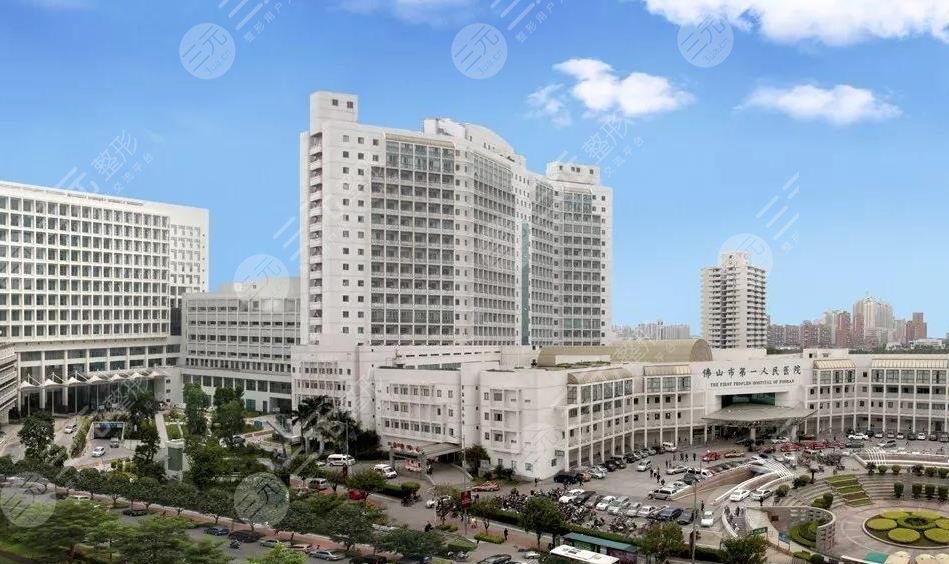 佛山市一牙科收费贵吗？医院口腔科怎么样？附口腔科价目表
