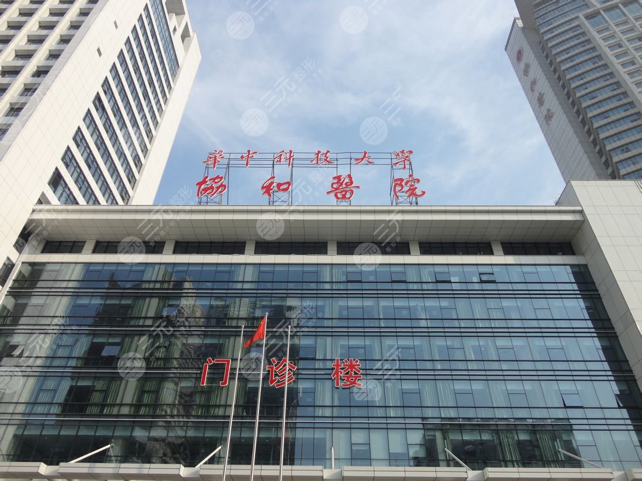 协和孙家明割双眼皮多少钱