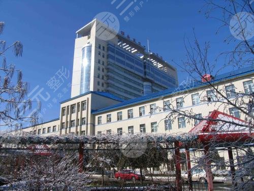 哈尔滨211美容科整形价目表来袭，仙女们请收下！