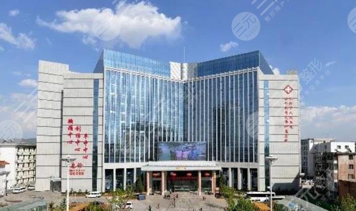 长治市医院整形美容科外景图