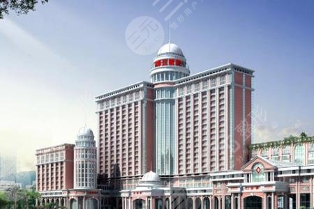 广州珠江医院整形外科
