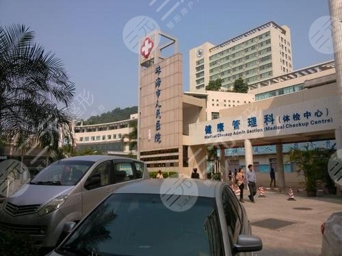 珠海市人民医院双眼皮手术费大概是多少钱