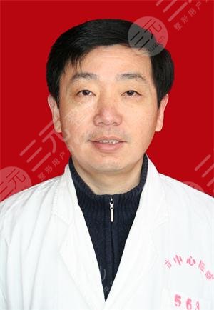 金华市中心医院仇旭光医生