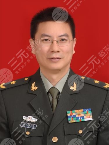 西安西京医院整形美容科价目表,用专业来回报爱美者