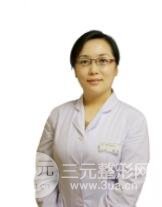 苏红