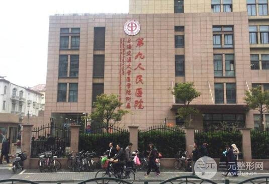 上海九院点痣多少钱一颗？5月7号点痣经历