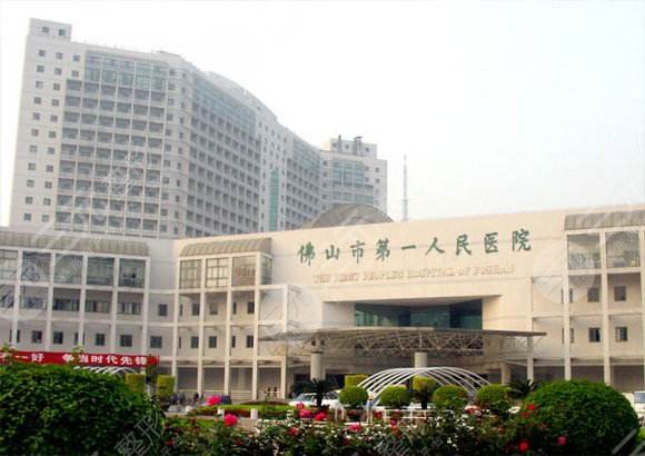 佛山市一牙科收费