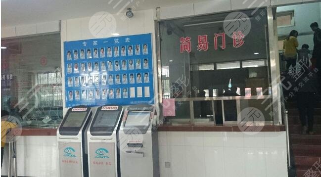 邯郸三医院口腔科贵吗?