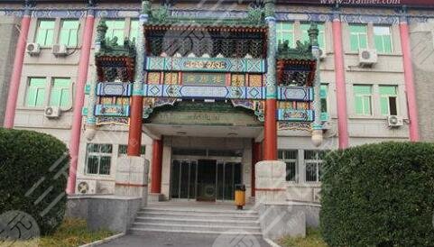 2025北京八大处整形价格表