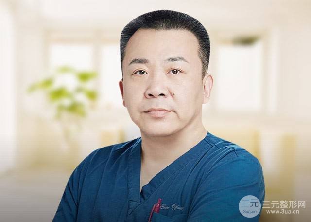 医生介绍