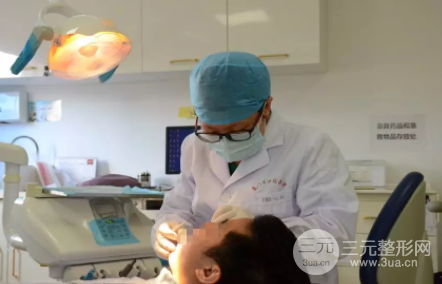 厦门口腔医院斗西路收费标准