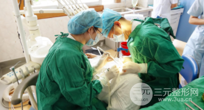 厦门口腔医院斗西路收费标准