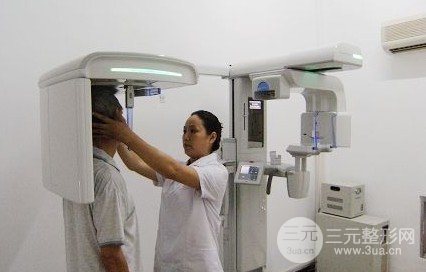 咸阳市口腔医院收费标准