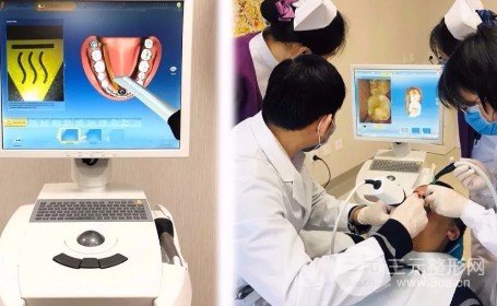 吉林大学口腔科医院大夫韩冰收费标准