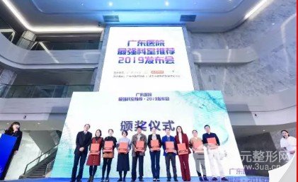 广州三甲医院根管治疗费用