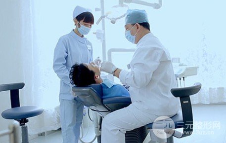 珠海市三甲口腔医院收费标准