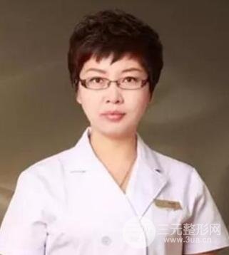 崔鲮鲤