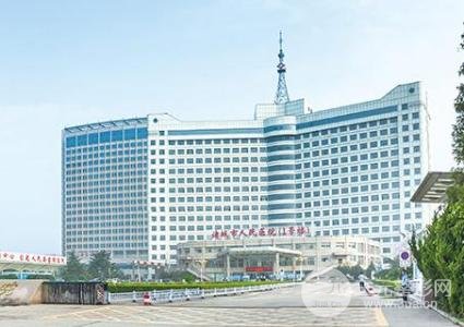 诸城市口腔医院怎么样？价格表