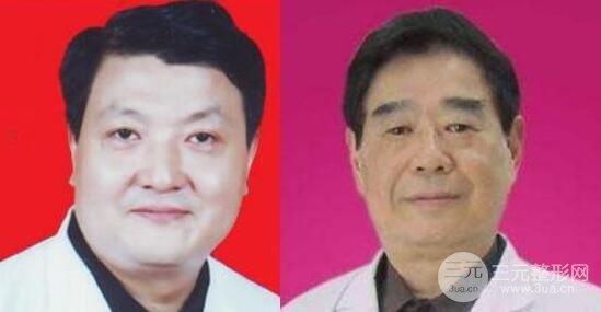合肥庞博整形医院医生简介