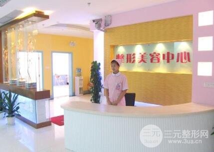 浙大一院整形外科科室简介
