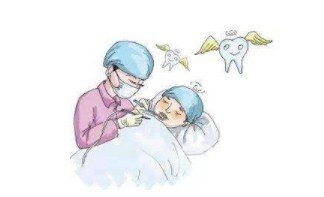北京口腔医院天坛医院价格表