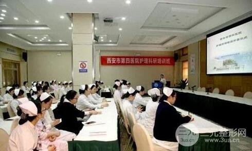 西安第四医院整形科知*医师云集