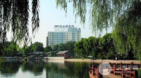 北京积水潭医院