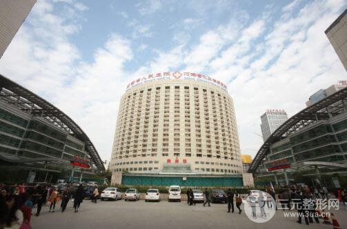 河南省人民医院激光价格表，收费详情都在这儿！