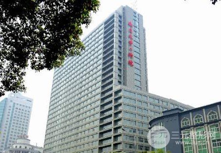 南昌二附院美容科激光祛斑价格表