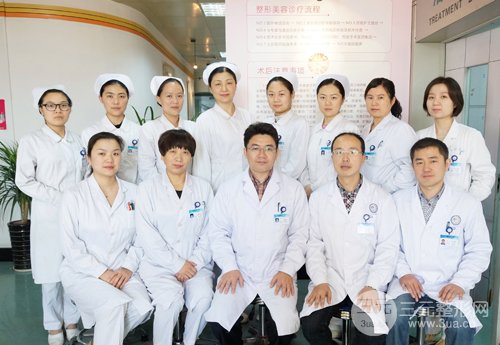 徐州四院整形医院医生团队